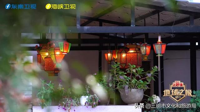 史上最全泰宁旅游攻略（侣行走进三明泰宁）(12)