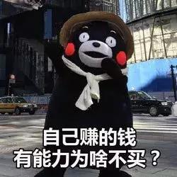 香港sogo崇光百货（香港今天开始SOGO崇光店庆）(11)