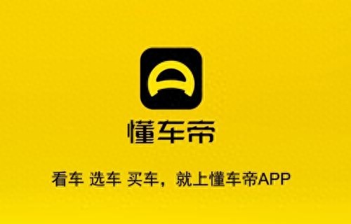 字节跳动旗下优秀的产品有哪些是你知道的