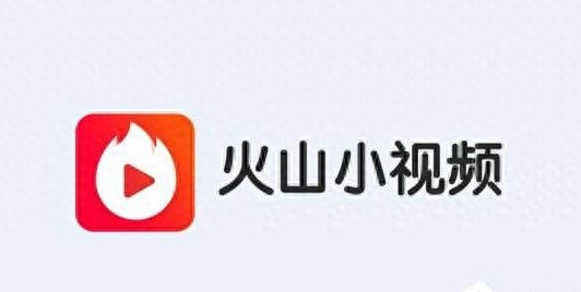 字节跳动旗下优秀的产品有哪些是你知道的