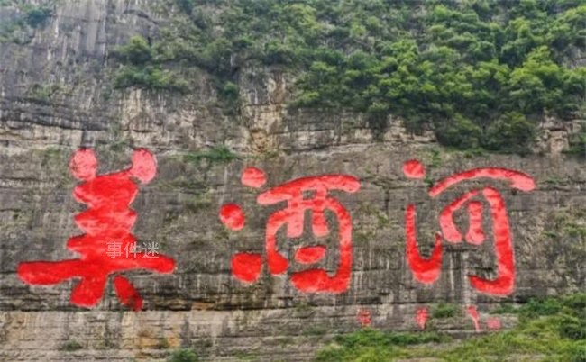 网络图片(侵删) 网络图片(侵删)