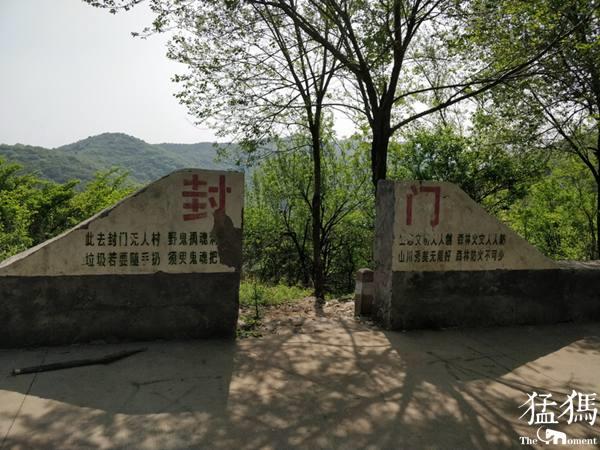 实拍:中国第一“鬼村”封门村,揭秘灵异事件的真相