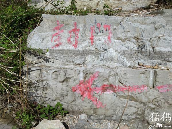 实拍:中国第一“鬼村”封门村,揭秘灵异事件的真相