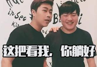 卢本伟:脑洞大开,牛人写五五开倒述故事,网友:摇身一变贼励志