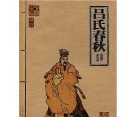 呼市(智考)成语故事分享——一字千金