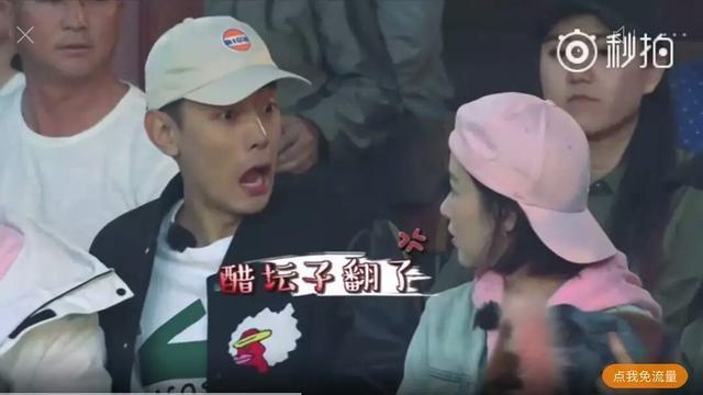 比悲伤更悲伤的故事陈庭妮,原是胡宇崴前女友!阚清子新戏秀恩爱