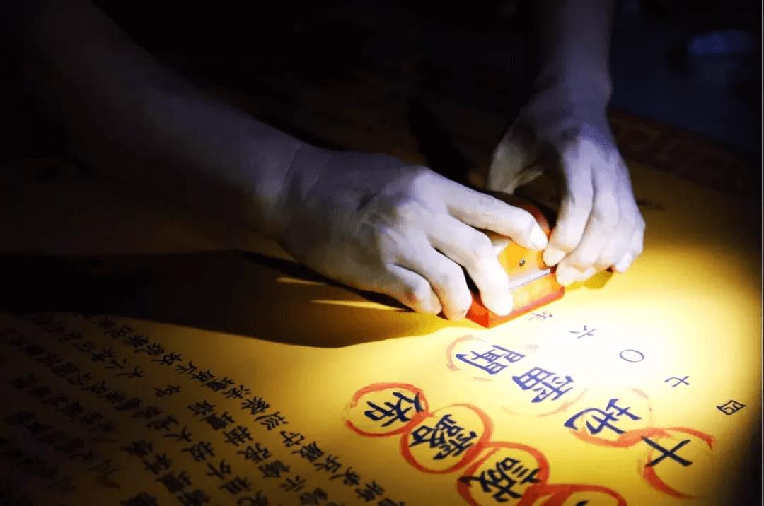 道教防诅咒方法,赶快看看吧!