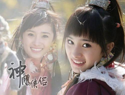 神雕中郭襄到底有多爱杨过?从这两个字可以看出,小龙女没法比