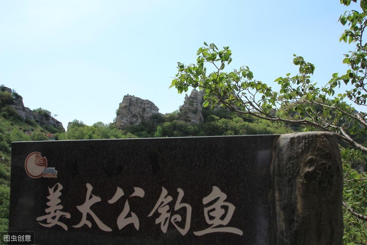 “你拉我八百单八步，我保你八百零八年”，这个故事你听过吗？