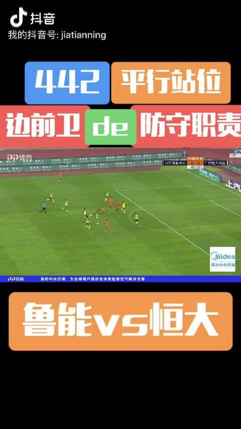 跟老徐@徐江故事会 逗贫,说格德斯可能防守出问题的时候……