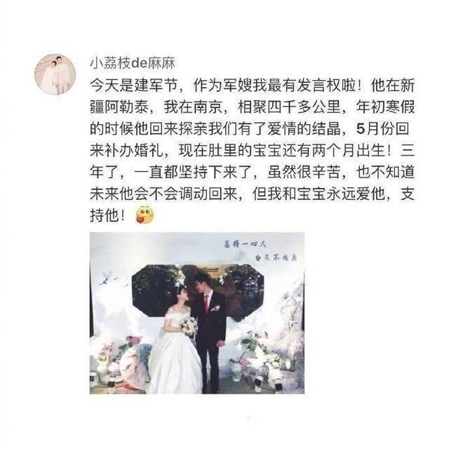 这六个异地恋的暖心小故事,总有一个会暖到你!