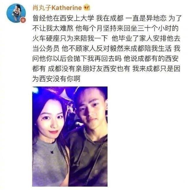 这六个异地恋的暖心小故事,总有一个会暖到你!