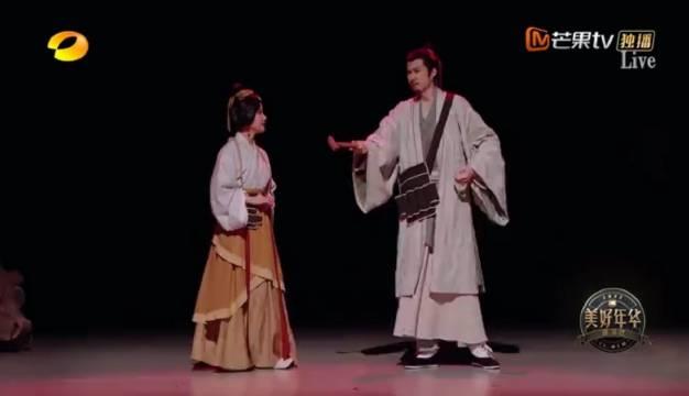 乱世中的爱情,诸葛亮与黄月英的故事……