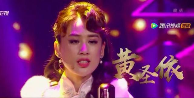 黄圣依参加《演员的诞生》,演歌女勾心斗角的故事,网友:很合适